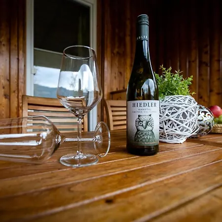 Haus Gerti ツェル アム ゼー